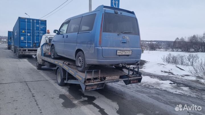 Эвакуатор 24 часа