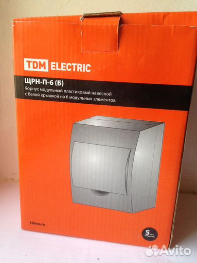 Корпус модульный щрн-П-6