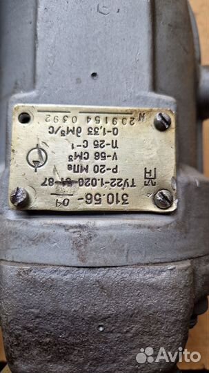 Гидронасос псм 310.4.56.04.06