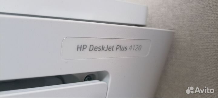 Принтер струйный мфу HP DeskJet Plus 4120
