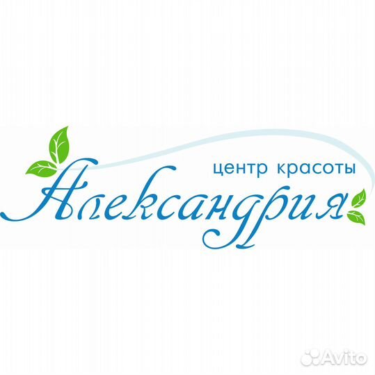 Массажист центра красоты и здоровья