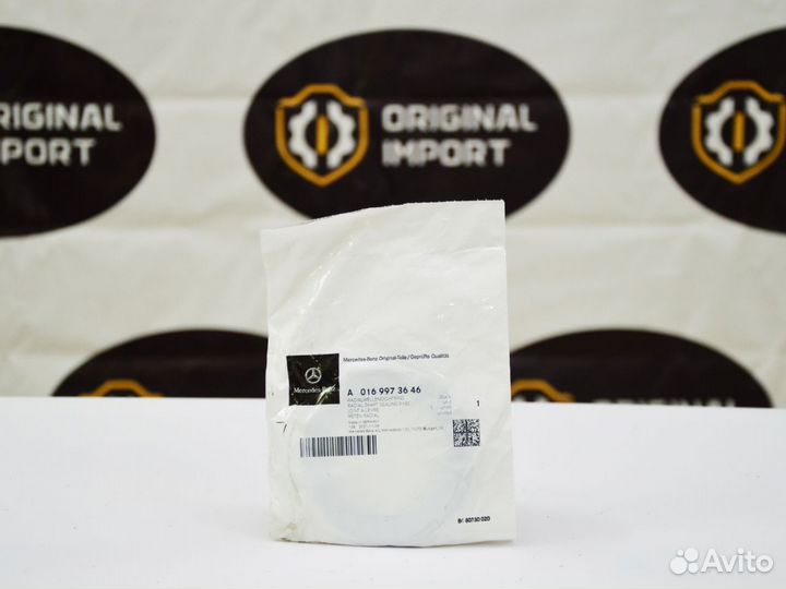 Сальник Mercedes-benz а0169973646