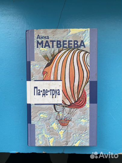 Книги учебники решебники