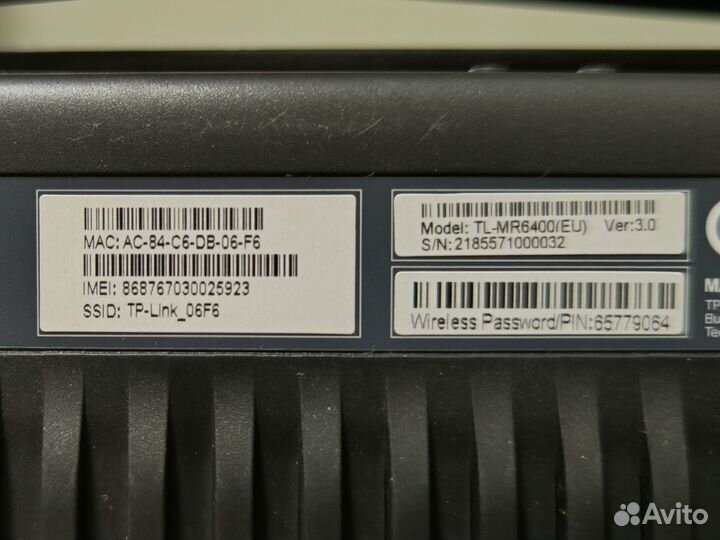 Wi-Fi роутер TP-link TL-MR6400 с 4G