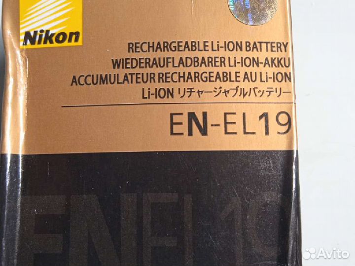 Аккумулятор Nikon EN-EL19