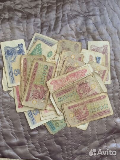 Старые деньги