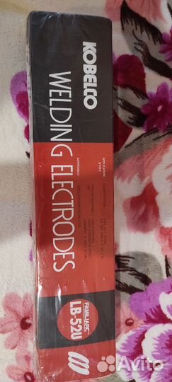 Электроды lb 52u 2.6