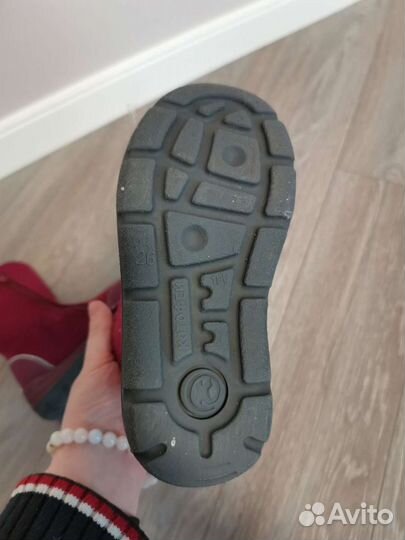 Валенки котофей 26