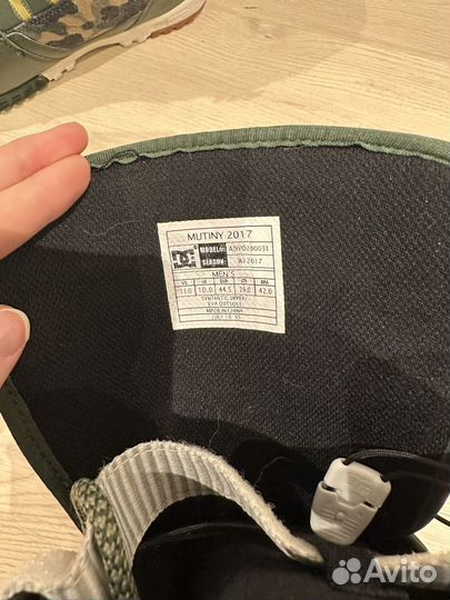 Сноубордические ботинки DC 44.5