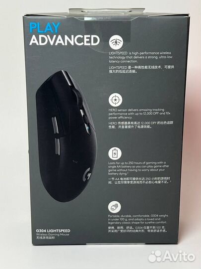 Игровая мышь Logitech G304