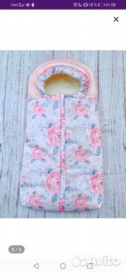 Детские конверты