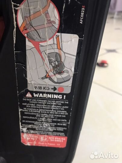 Детское автокресло