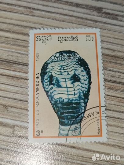 Почтовые марки СССР