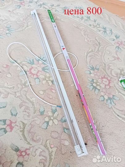 Лампа для растений