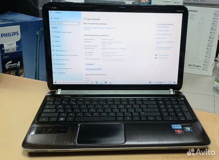 Ноутбук HP Pavilion DV6-6051ER