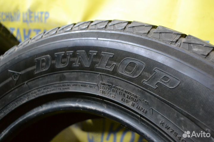 Dunlop Grandtrek SJ8 225/65 R17