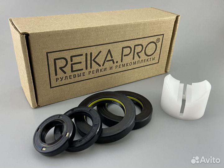 Premium Ремкомплект Lexus LX 570