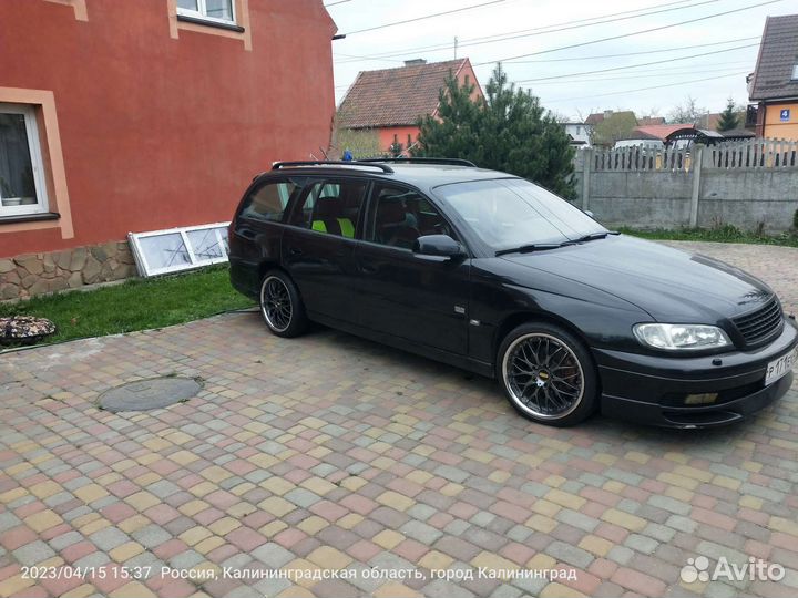 Диски от бмв