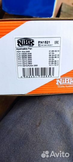 Новые Колодки PN1521 для Toyota Camry 50