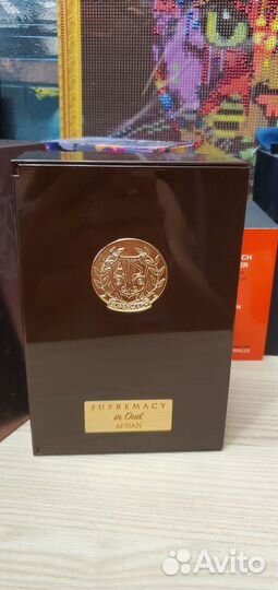 Afnan Supremacy in oud