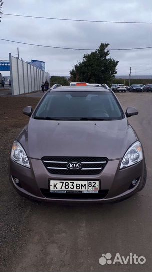 Услуги такси межгород