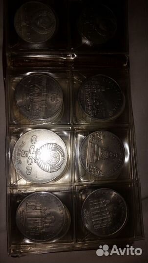 Коллекция монет СССР юбилейные