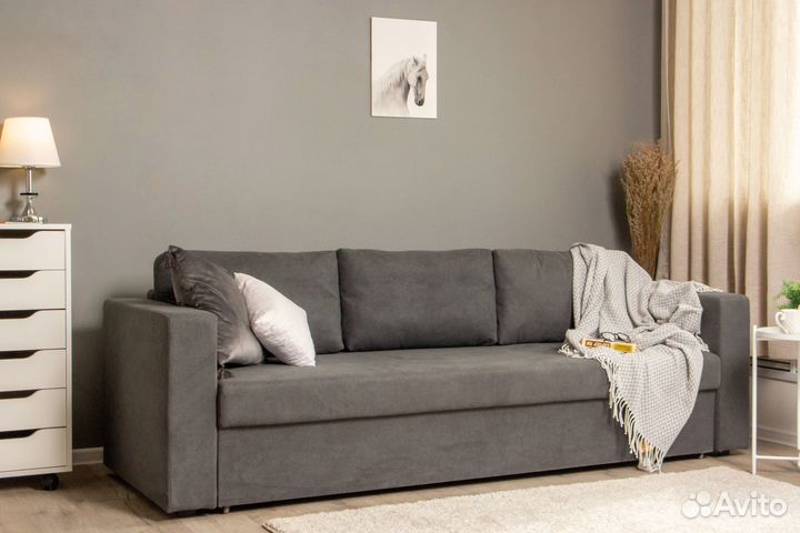 Диван прямой Аракуль