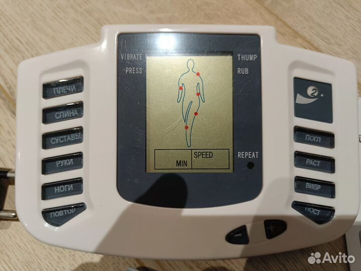 Миостимулятор для мышц/электростимулятор