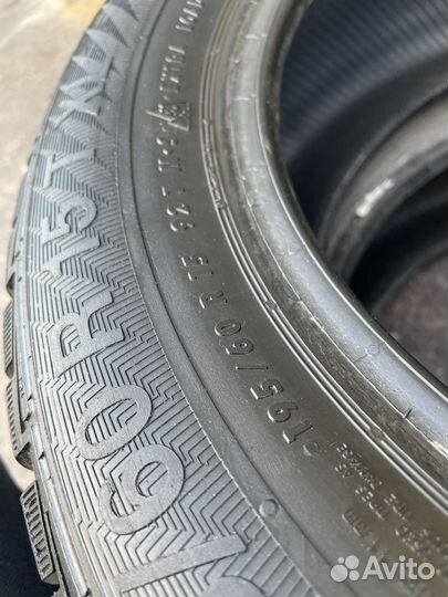 Gislaved NordFrost 100 195/60 R15 92T