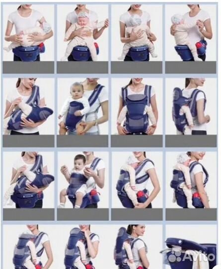 Рюкзак-переноска для детей