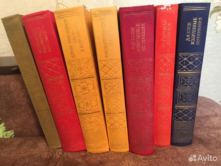 Книги библиотека классики