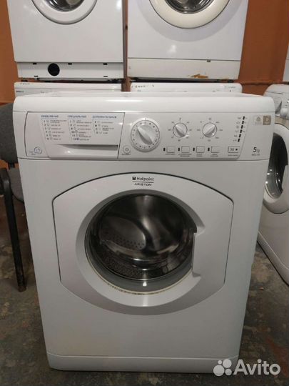 Стиральная машина Аристон б/у с гарантией