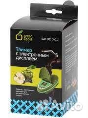 Таймер для полива Green Apple gatz010-01