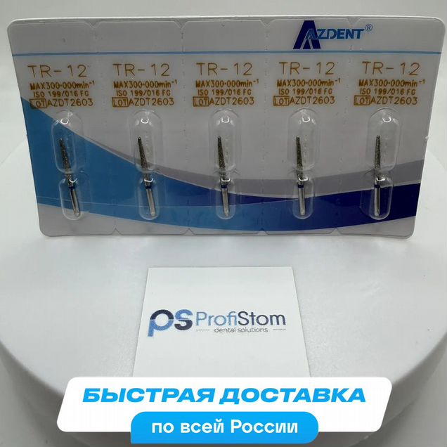 Стоматологические алмазные боры TR-12, ISO 199/016 для высокоскоростных наконечников FG