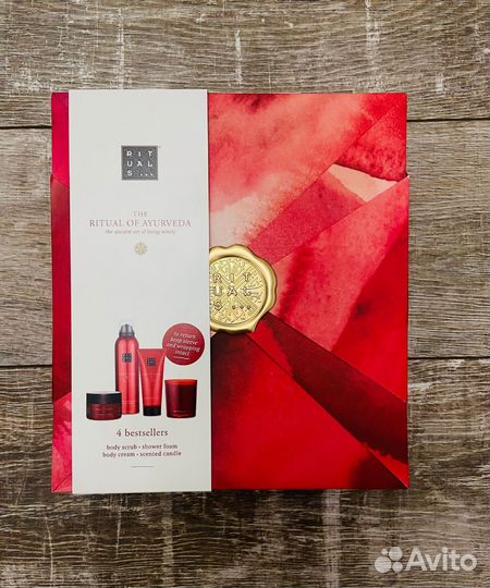 Подарочный набор для тела rituals ayurveda