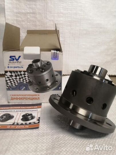 Блокировка 3х составная 85 проц блокирования Нива