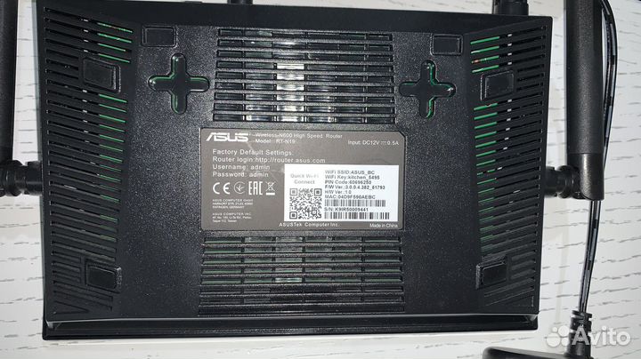 Wifi роутер Asus RT-N19 новый