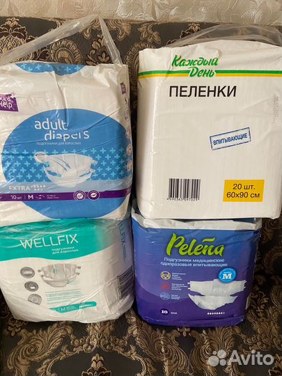 Подгузники для взрослых м