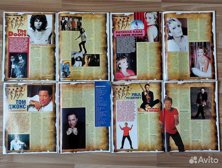 Стопка журналов Неон с постерами, 2003-2004 года