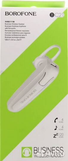 Bluetooth гарнитура borofone BC21 Белая