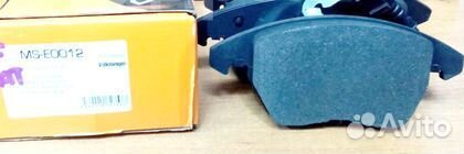 Тормозные колодки передние Volkswagen Jetta V 200