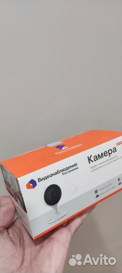 Wifi камера Ростелеком