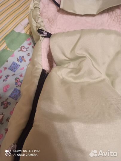 Конверт меховой зимний для малыша