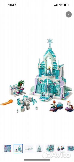 Lego Disney Frozen волшебный ледяной замок Эльзы