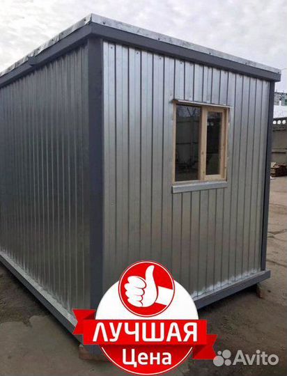 Бытовка блок контейнер новая