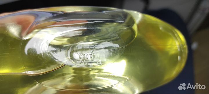 Парфюмерия