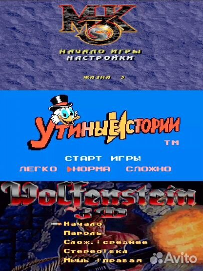 Игровая приставка M8 mini 64гб + SMART TV