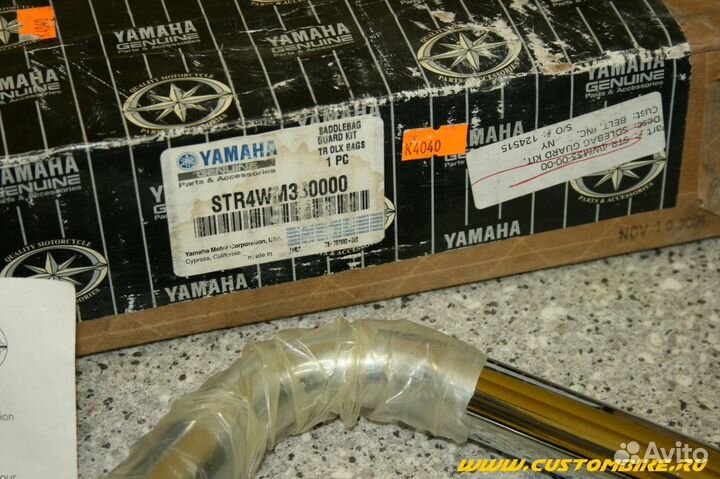 Дуги задних кофров yamaha STR-4WM33-00-00 roadstar