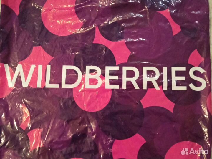 Менеджер в пункт пвз Вайлдберриз