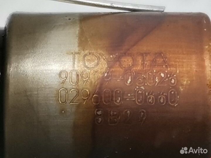 Датчик распредвала Lexus RX 2000 9091905026